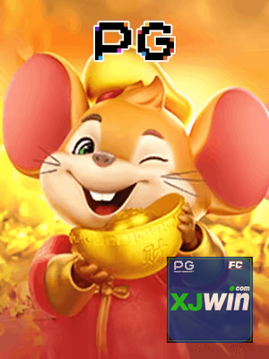 XJWIN bônus — painel de promoções no aplicativo